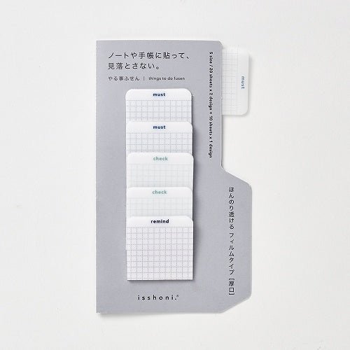 isshoni To - Do Sticky Notes / DAIGO - bungu