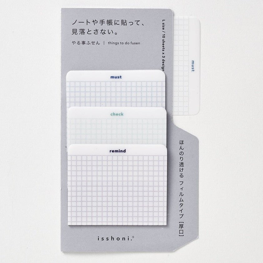 isshoni To - Do Sticky Notes / DAIGO - bungu