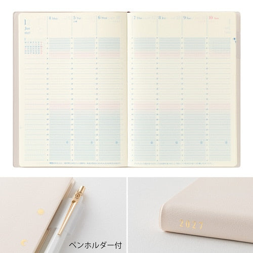 24-Hour Gradient Day Length Diary 2027 / MIDORI