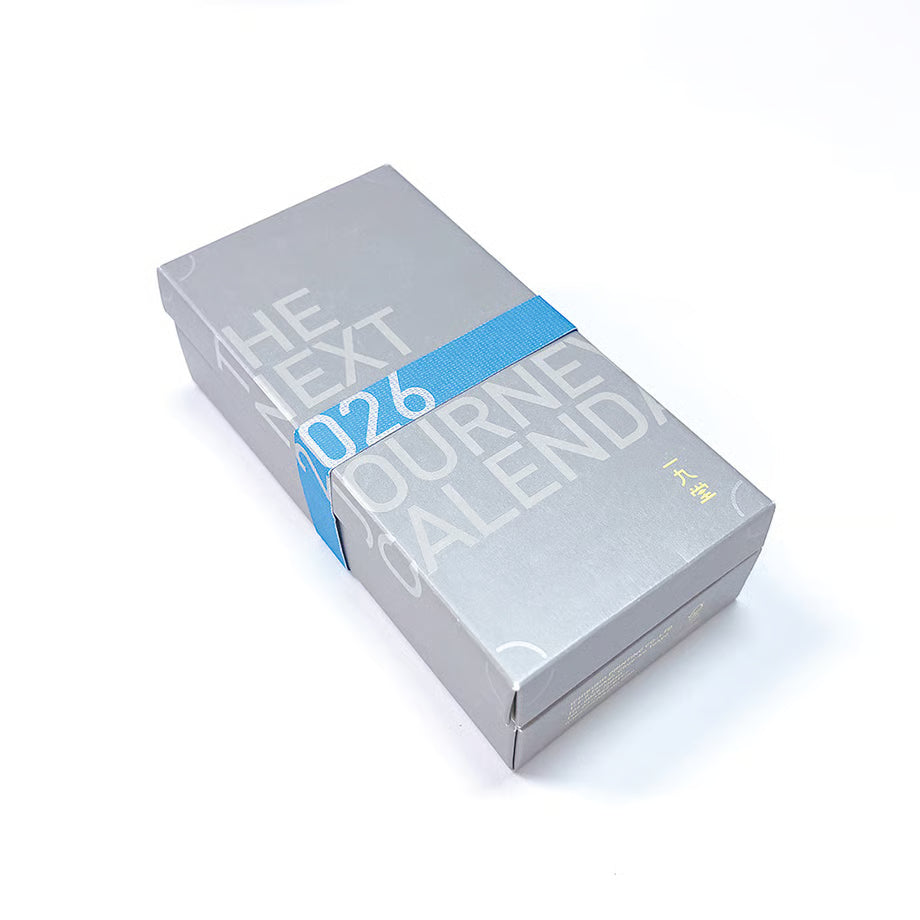 THE NEXT JOURNEY CALENDAR 2027 / ICHIKUDO