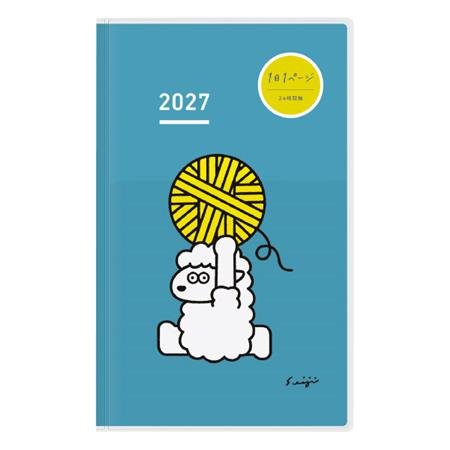 Jibun Techo DAYs mini 2027 B6 Slim Sheep / KOKUYO - bungu