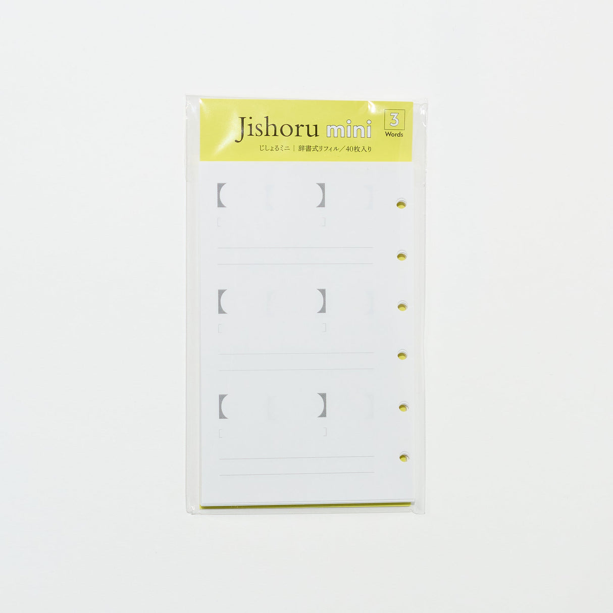 Jishoru mini / archshop - bungu