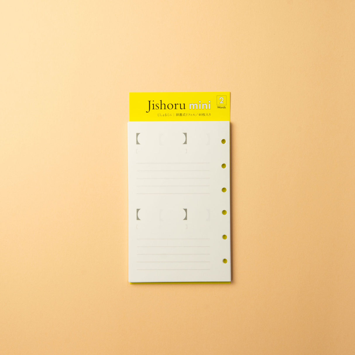 Jishoru mini / archshop