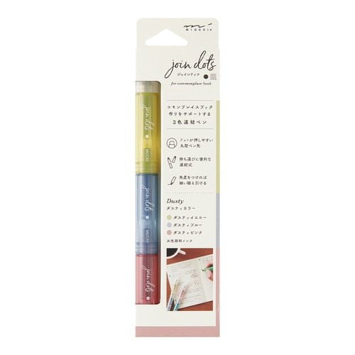 Join Dots Marker Pen / Midori DESIGNPHIL - bungu