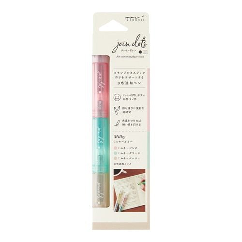 Join Dots Marker Pen / Midori DESIGNPHIL - bungu