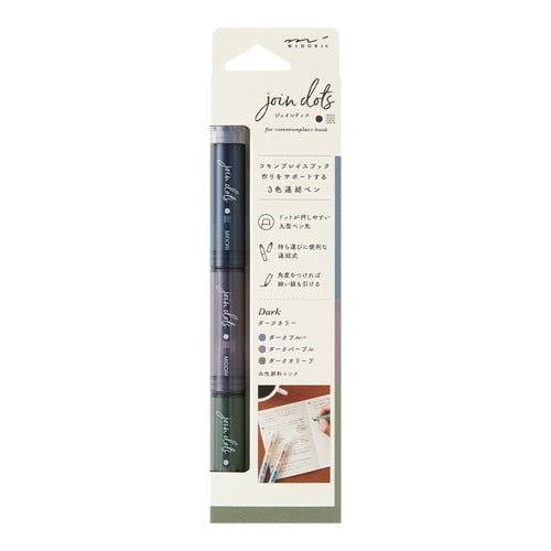 Join Dots Marker Pen / Midori DESIGNPHIL - bungu
