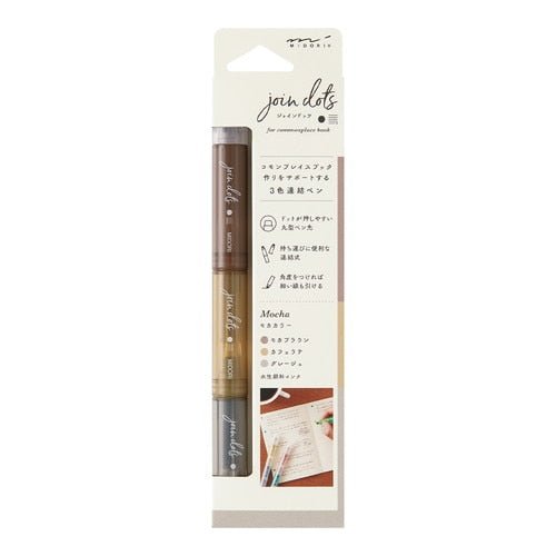 Join Dots Marker Pen / Midori DESIGNPHIL - bungu