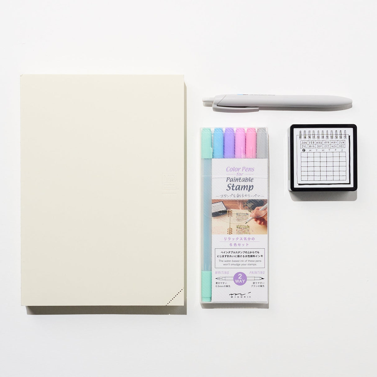 Journaler's Starter Kit - bungu