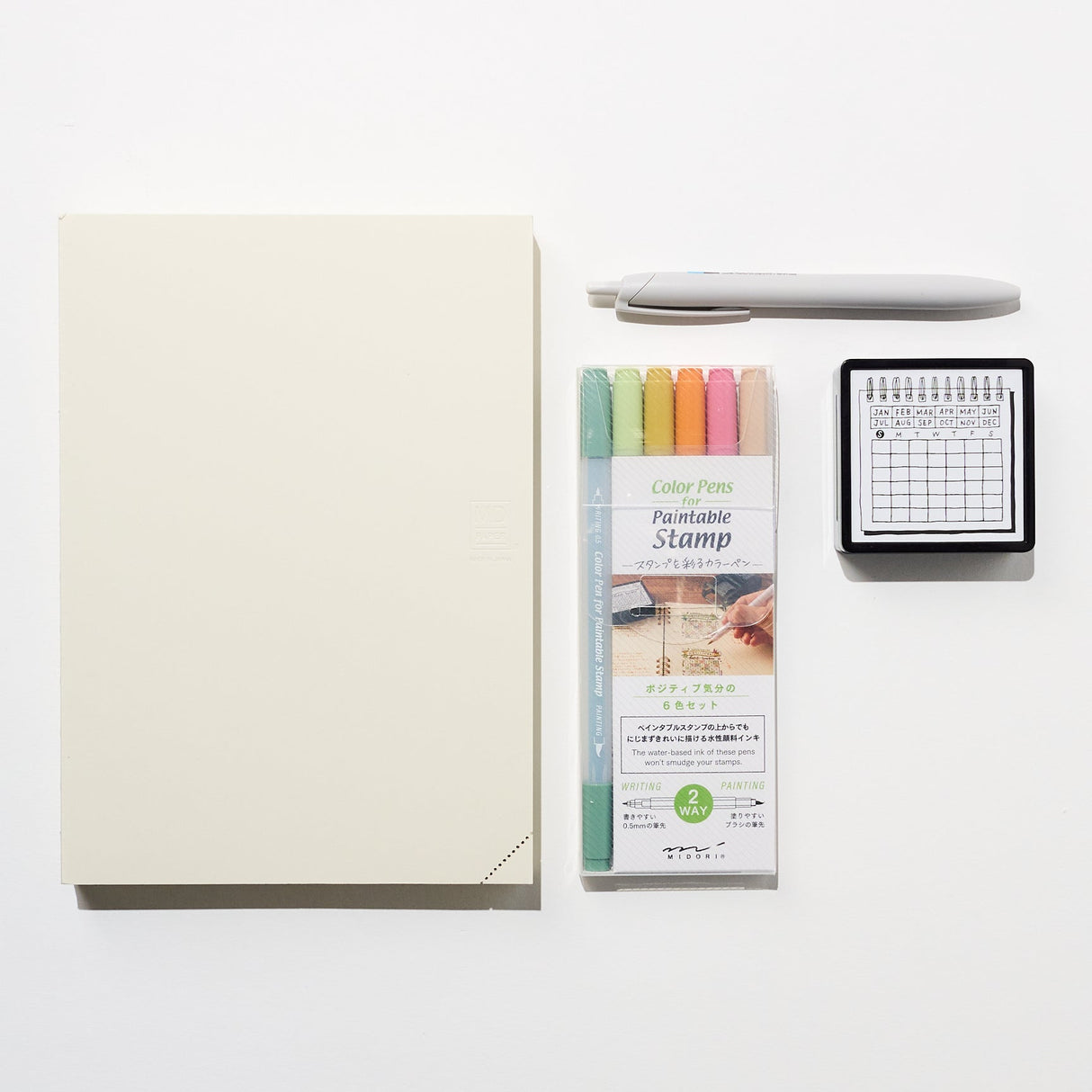 Journaler's Starter Kit - bungu