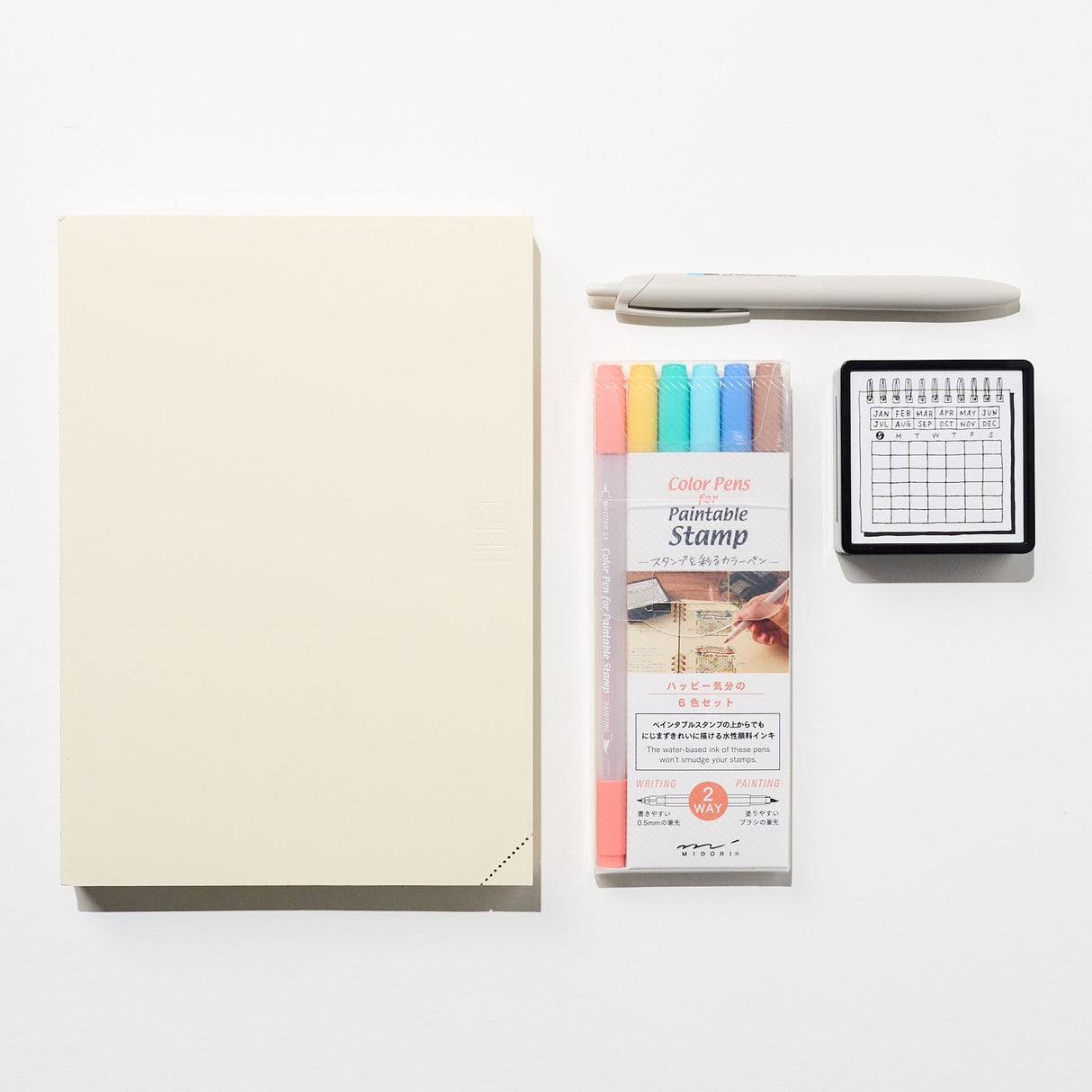 Journaler's Starter Kit - bungu