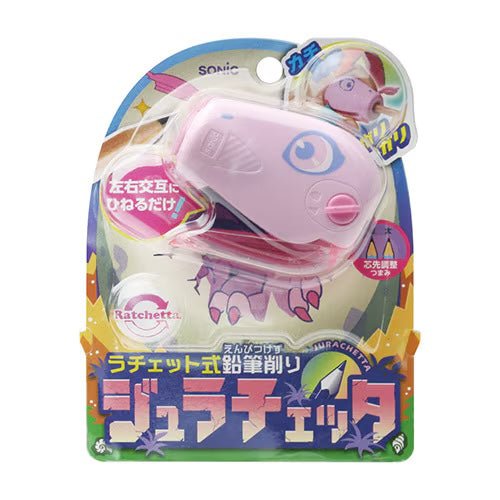 Jurachetta Handy Ratchet Pencil Sharpener / Sonic - bungu