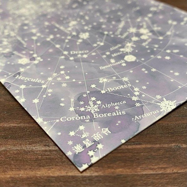 Just Color - it Nuritakurie Postcard / nouto - bungu