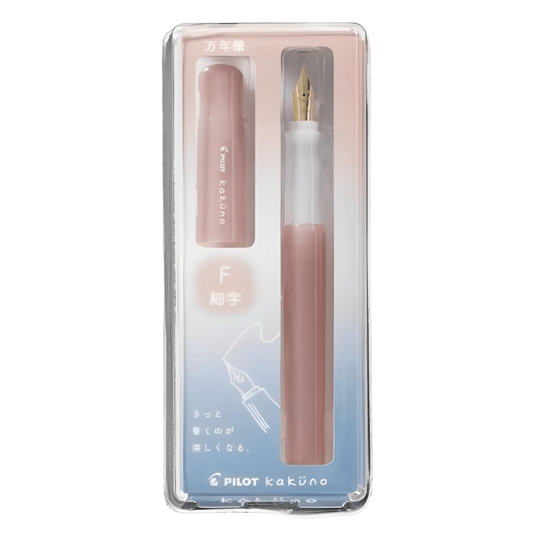 Kakuno Fountain Pen Madoromi Color Series / Pilot - bungu