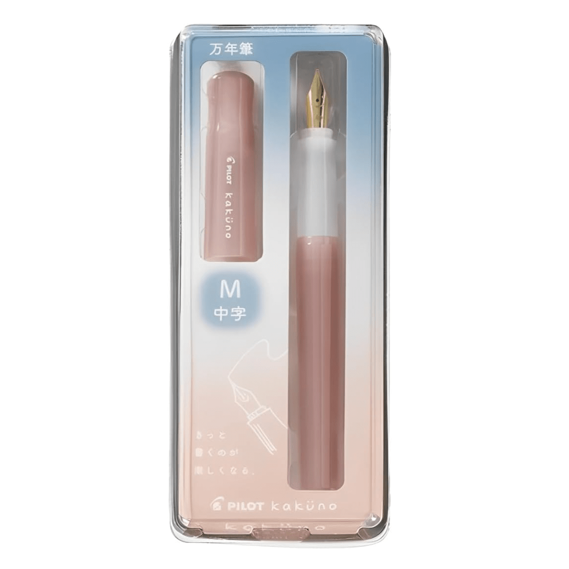 Kakuno Fountain Pen Madoromi Color Series / Pilot - bungu