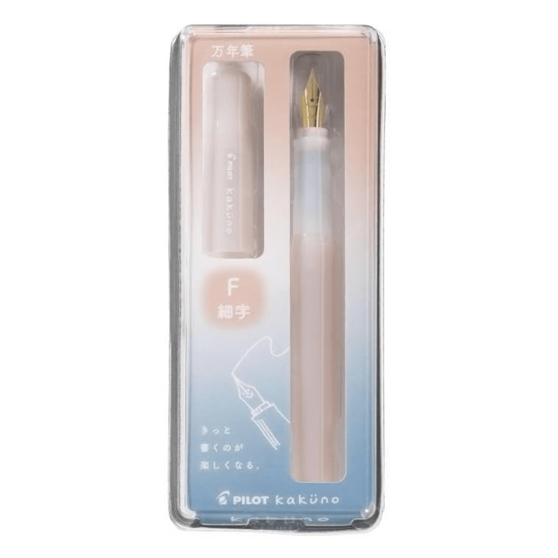 Kakuno Fountain Pen Madoromi Color Series / Pilot - bungu