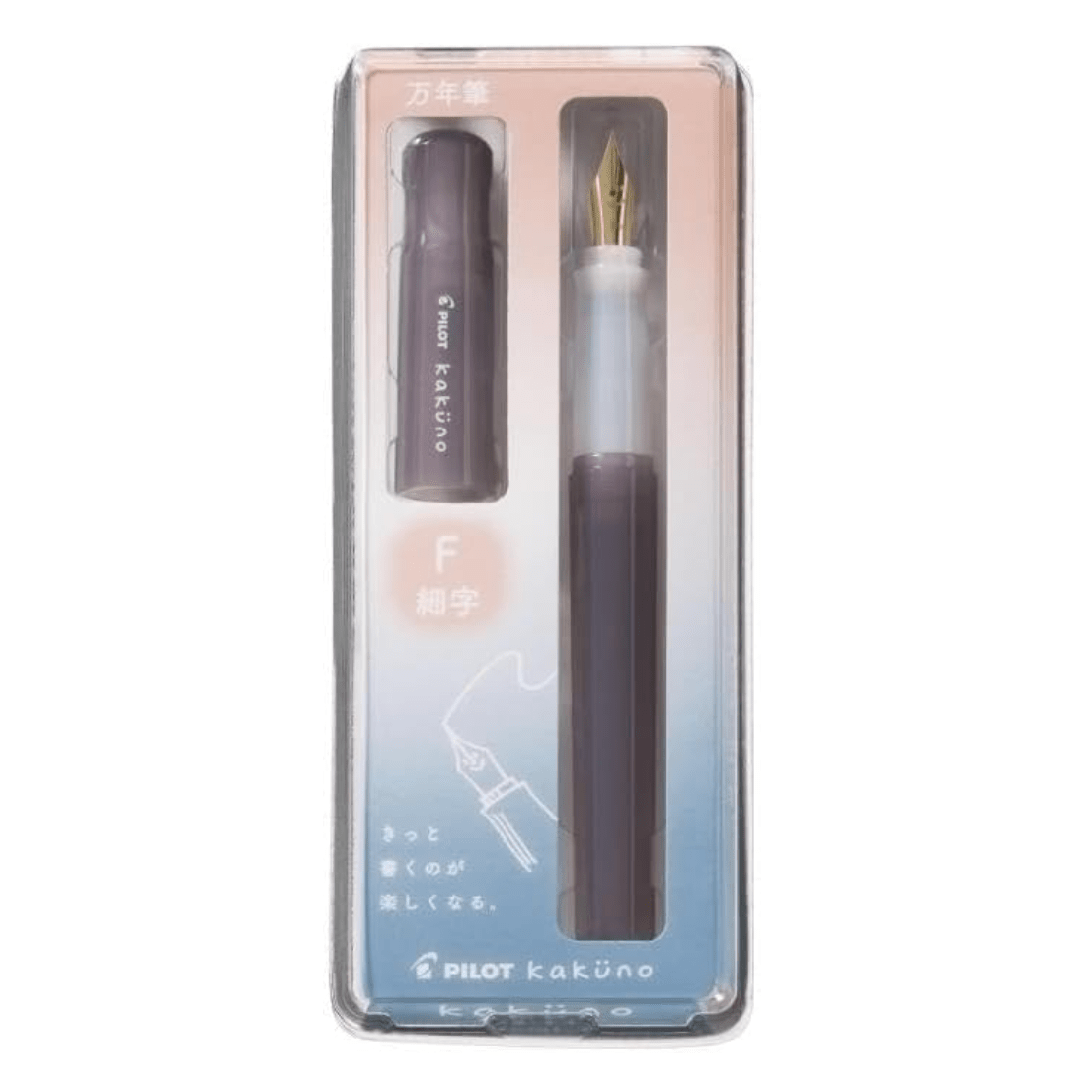 Kakuno Fountain Pen Madoromi Color Series / Pilot - bungu