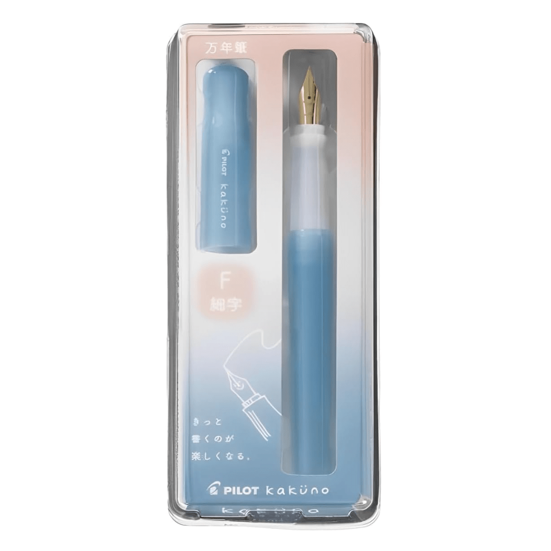 Kakuno Fountain Pen Madoromi Color Series / Pilot - bungu