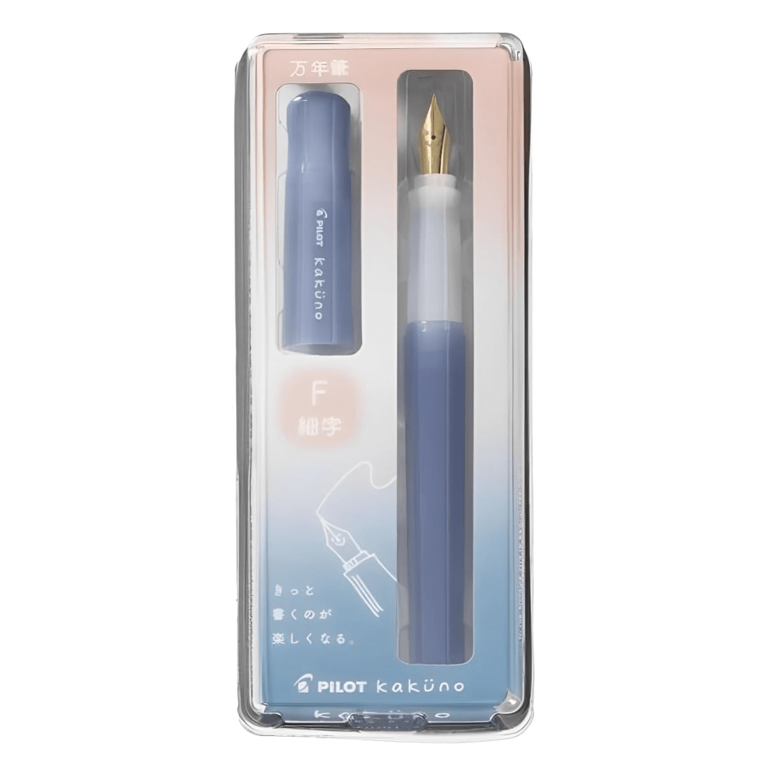 Kakuno Fountain Pen Madoromi Color Series / Pilot - bungu