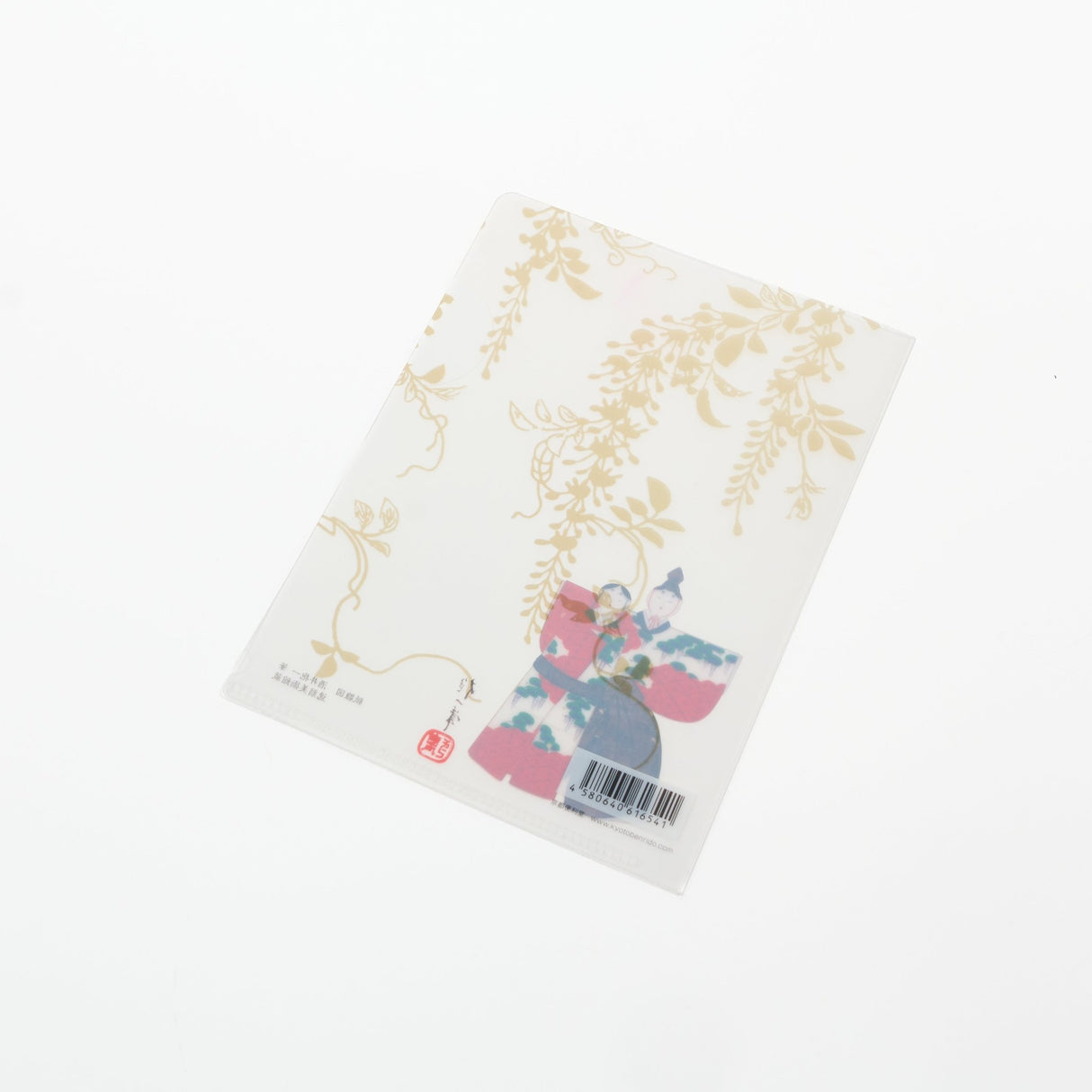 Kamihinazu Paper Dolls Mini Clear File / Benrido - bungu
