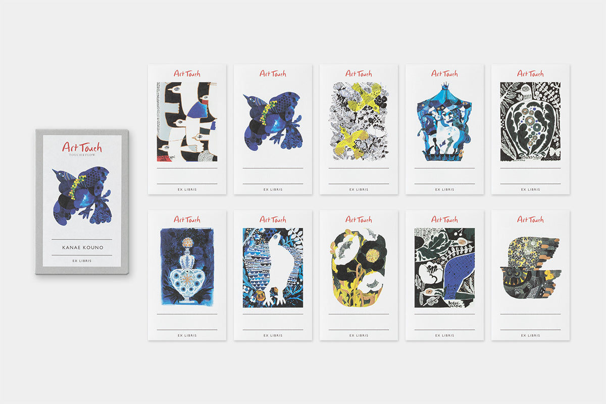 Art Touch Kanae Kouno Ex Libris Bookplates / TOUCH & FLOW