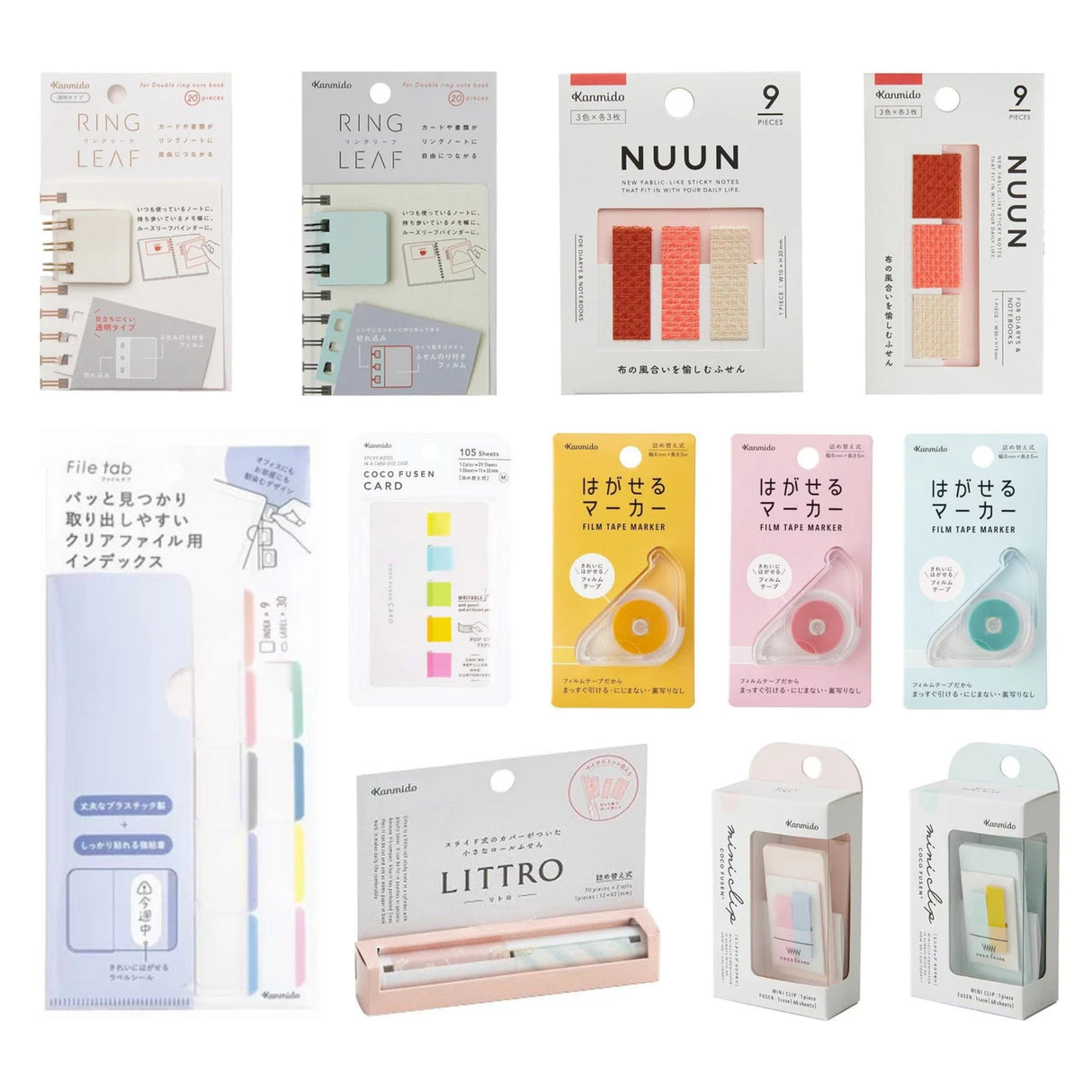 Kanmido Viral Picks Bundle / Kanmido - bungu