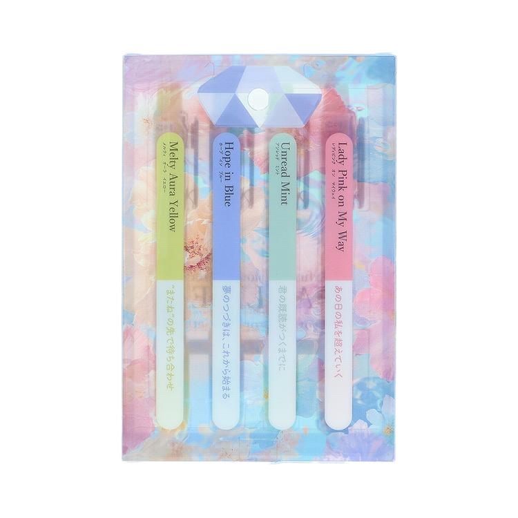 KAOLINE Perfume Color Marker Set / Sun-Star - bungu