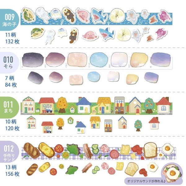 Karakara Peritte Roll Sticker / Epoch Chemical - bungu