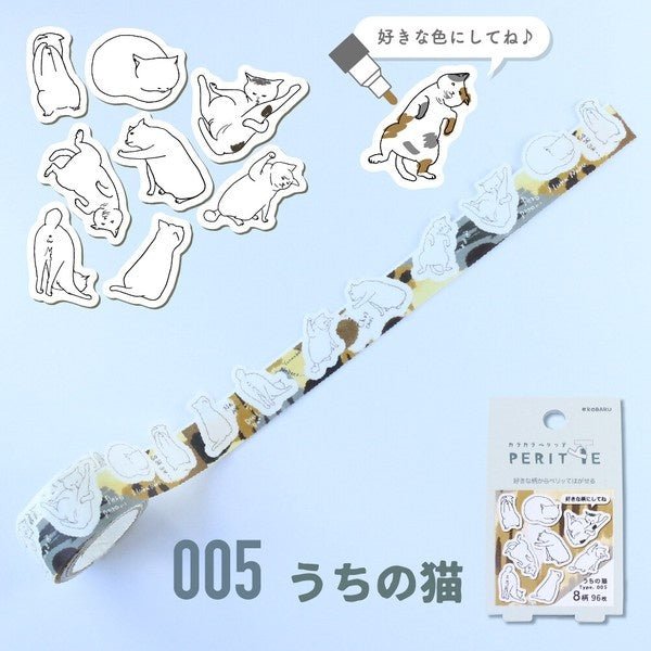 Karakara Peritte Roll Sticker / Epoch Chemical - bungu