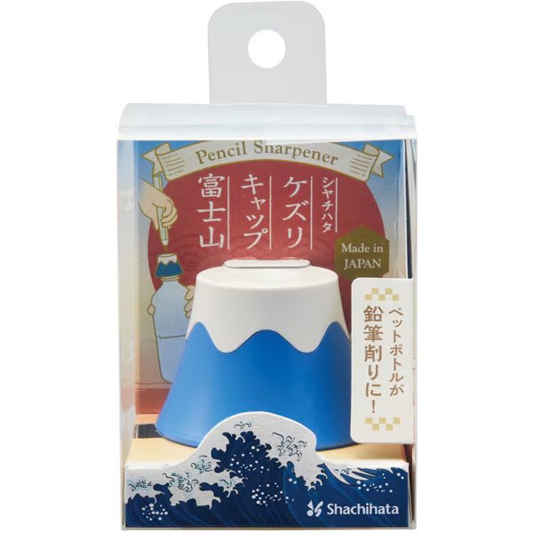 Kezuri Cap Mt. Fuji Pencil Sharpener / Shachihata - bungu
