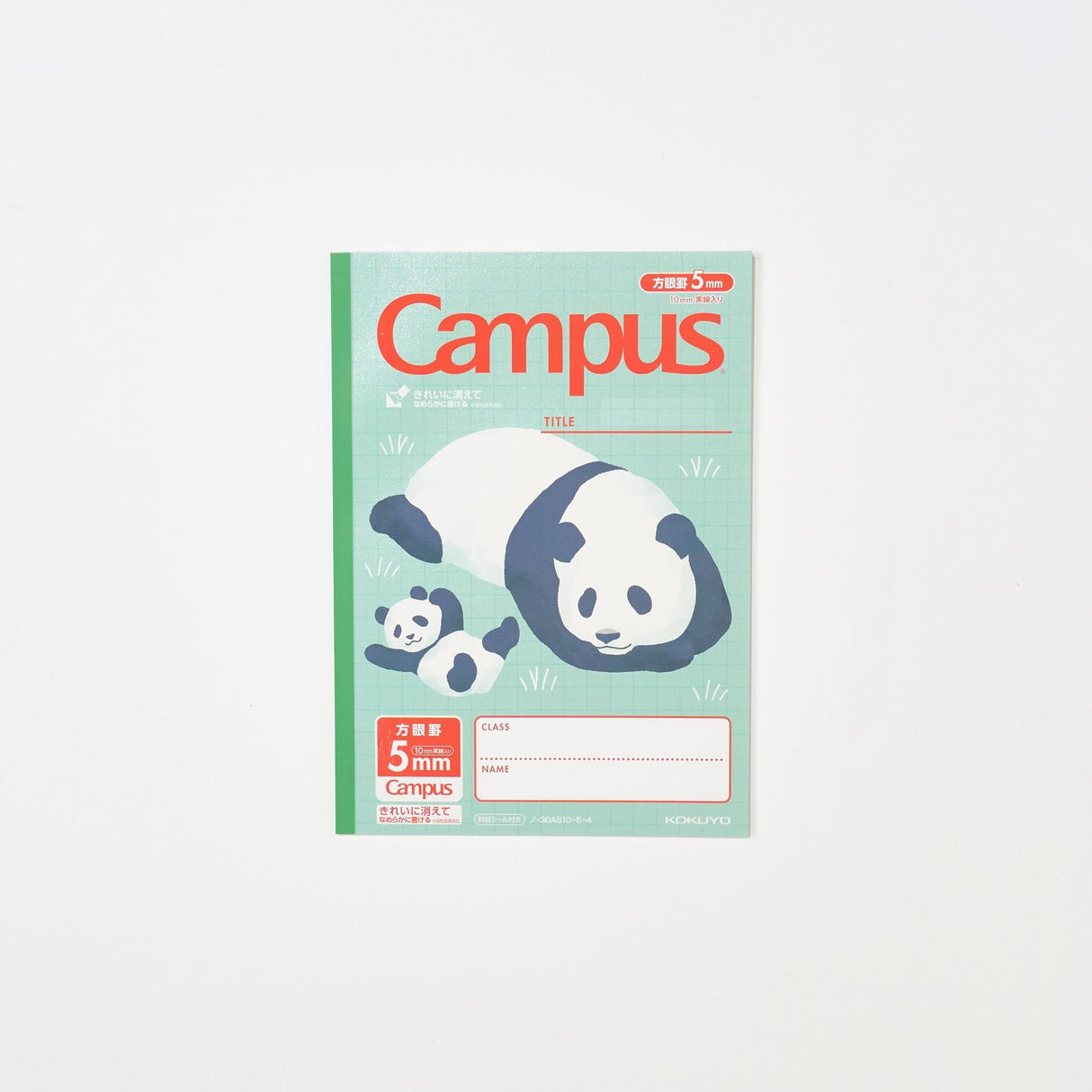 Kid’s Back to School Haul: Blue - bungu