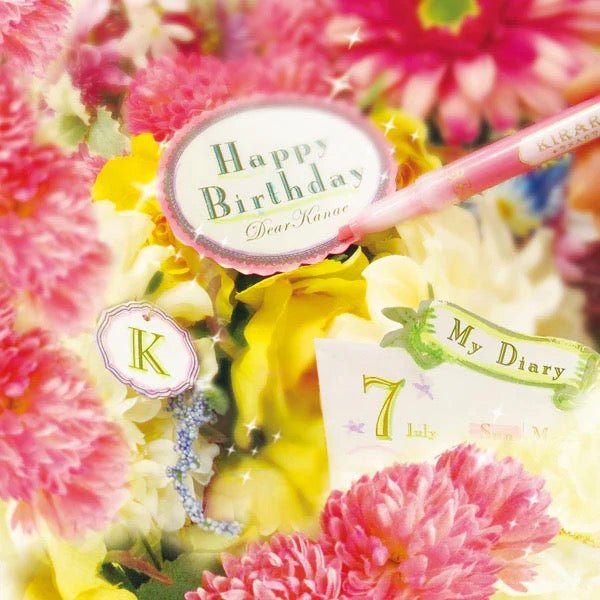 Kirarich Glitter Highlighter / Zebra - bungu