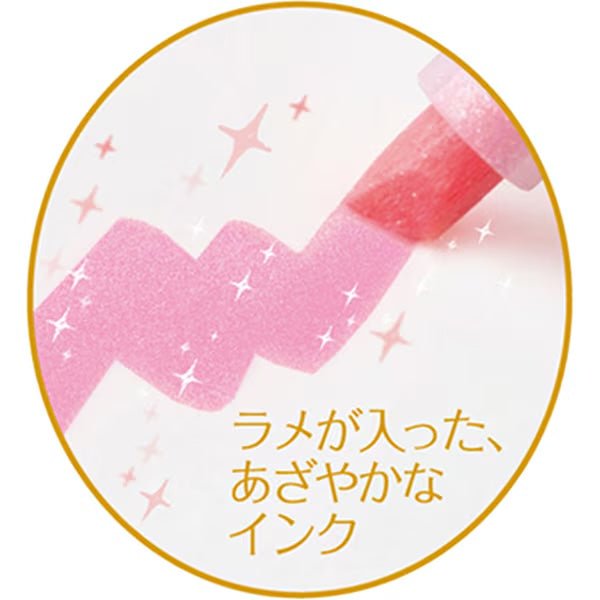 Kirarich Glitter Highlighter / Zebra - bungu