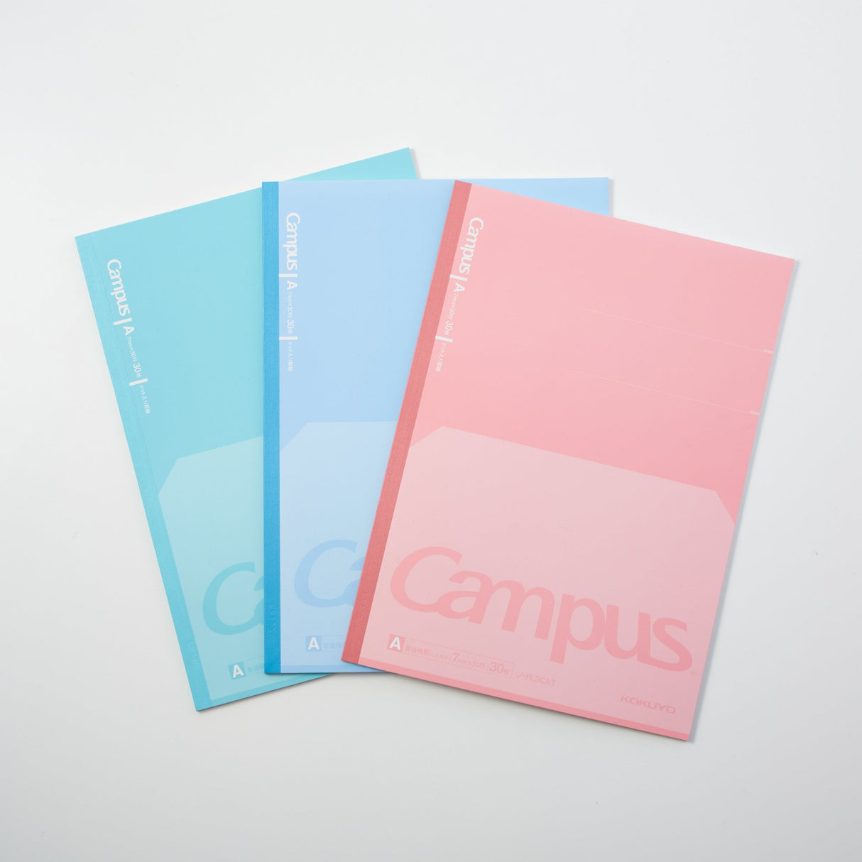 Kokuyo A-Ruled Study Essentials Set - bungu