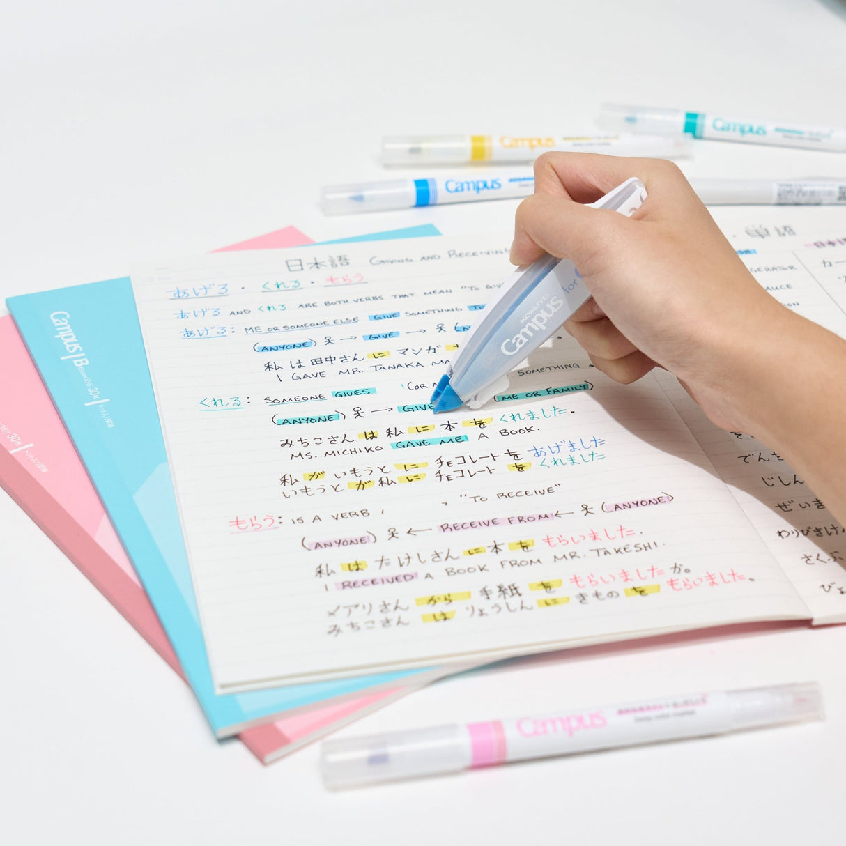 Kokuyo B-Ruled Study Essentials Set - bungu
