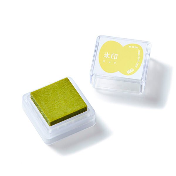 Kori Jirushi Ice Cube Stamp Pad / KING JIM - bungu