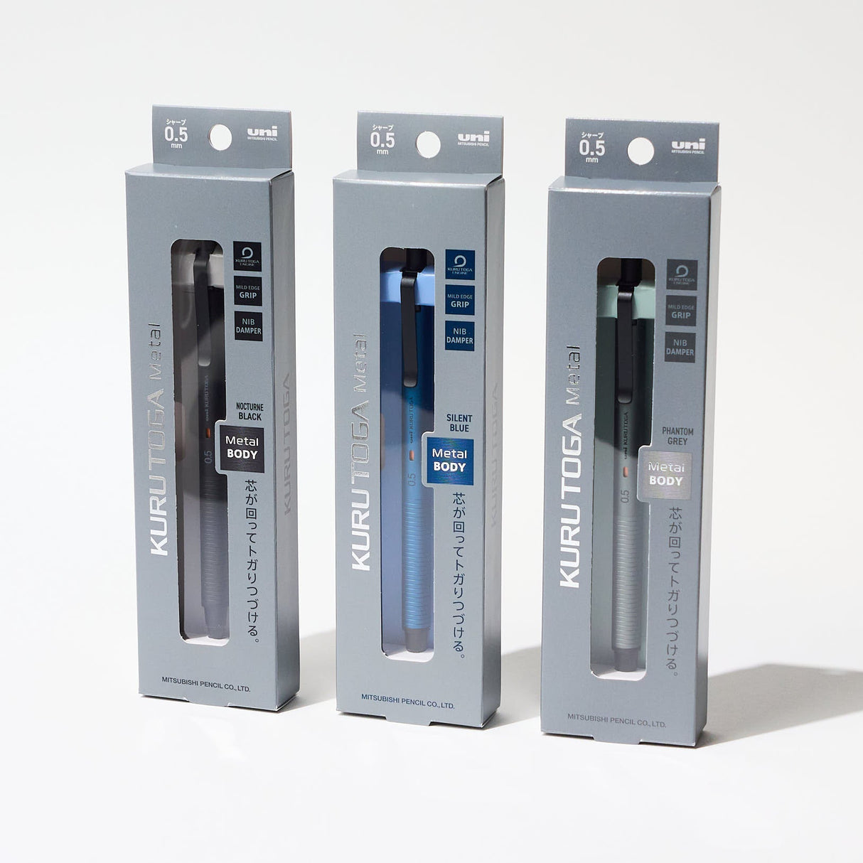 Kuru Toga Metal Mechanical Pencil / uni Mitsubishi Pencil - bungu