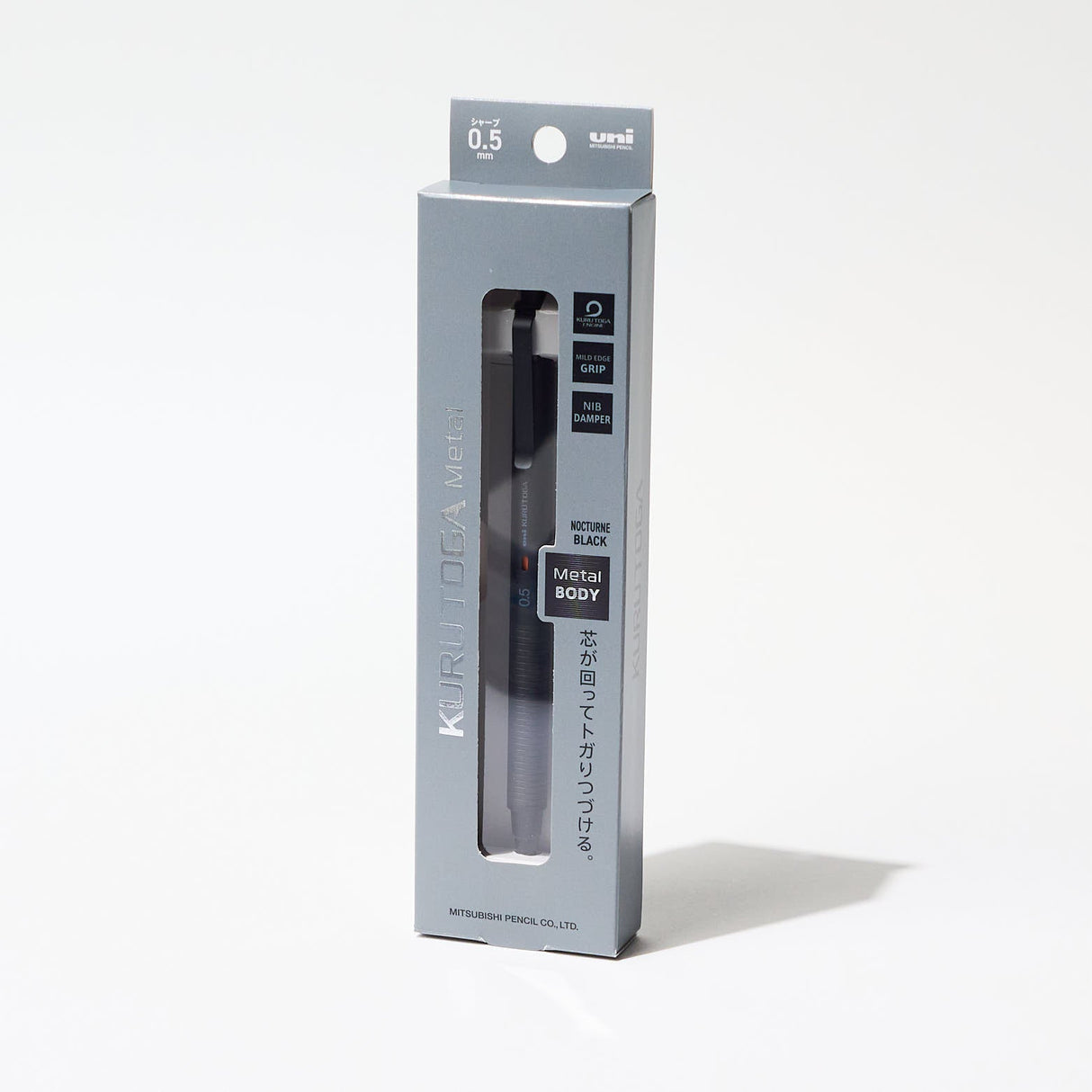 Kuru Toga Metal Mechanical Pencil / uni Mitsubishi Pencil - bungu