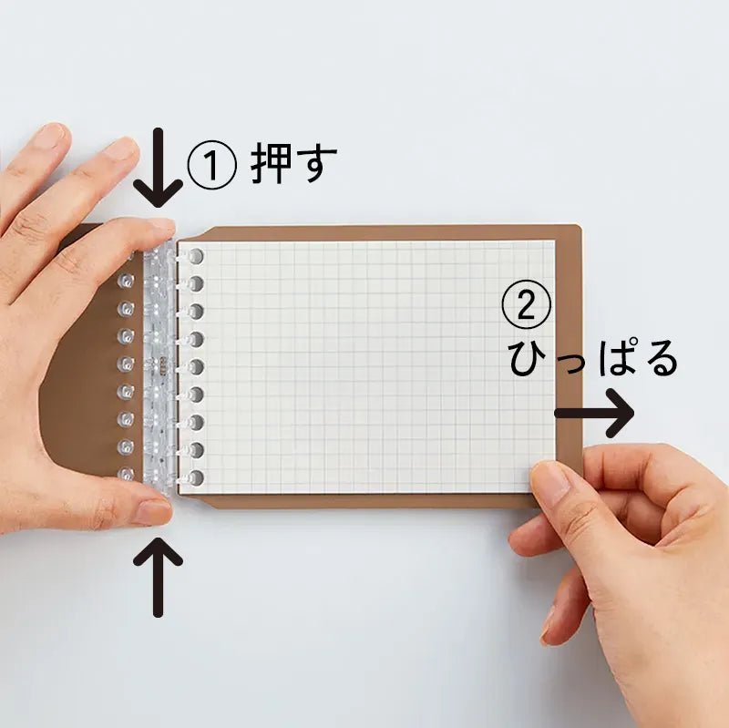 Kurutto Ring Mini Binder Cover / maruman - bungu