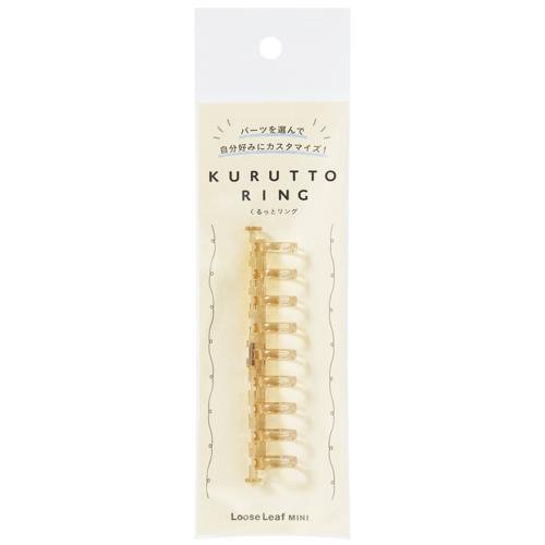 Kurutto Ring Mini Binder Rings / maruman - bungu