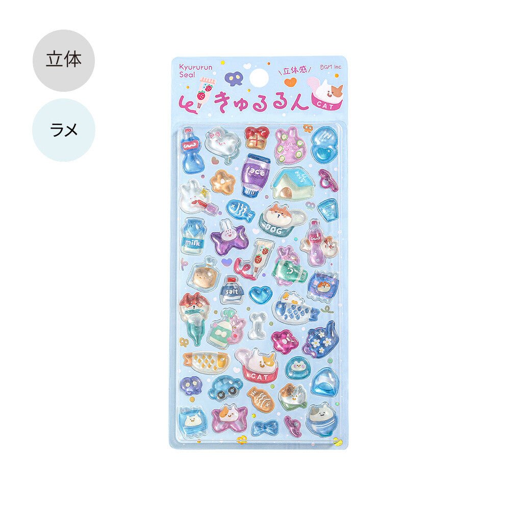 Kyururun 3D Stickers Vol. 3 / BGM - bungu