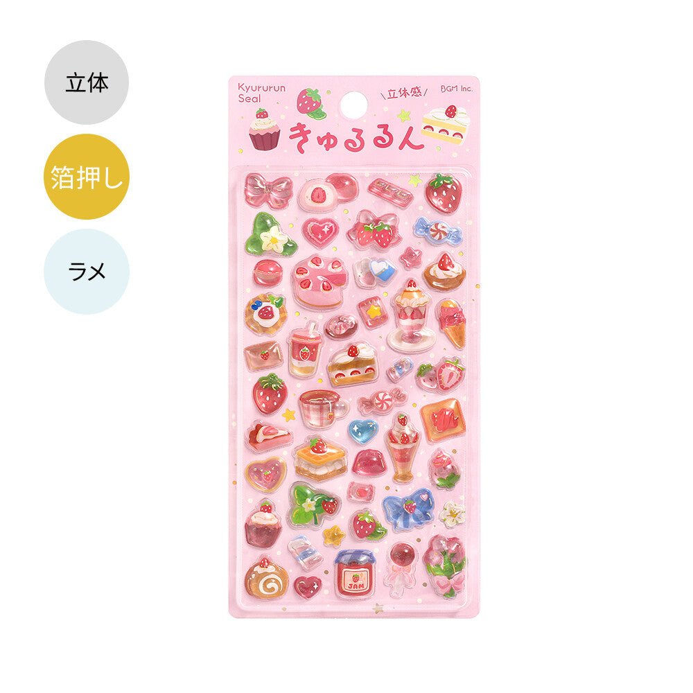 Kyururun 3D Stickers Vol. 4 / BGM - bungu