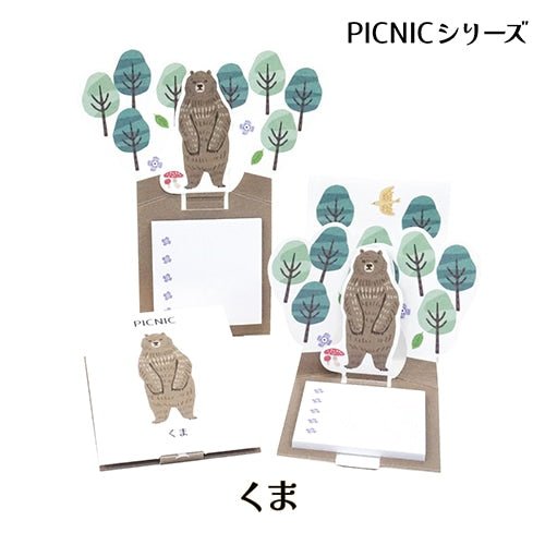 LaKURA Picnic Series Sticky Notes 30 Sheets / shikisaisai - bungu