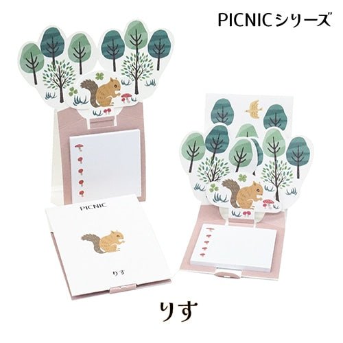 LaKURA Picnic Series Sticky Notes 30 Sheets / shikisaisai - bungu