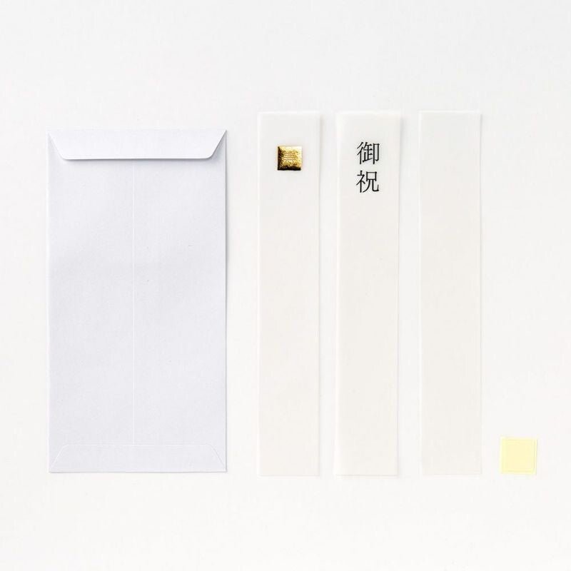 LAMPER Celebration Envelope LSF2 Ceremonial Money Envelope / IROHA PUBLISHING - bungu