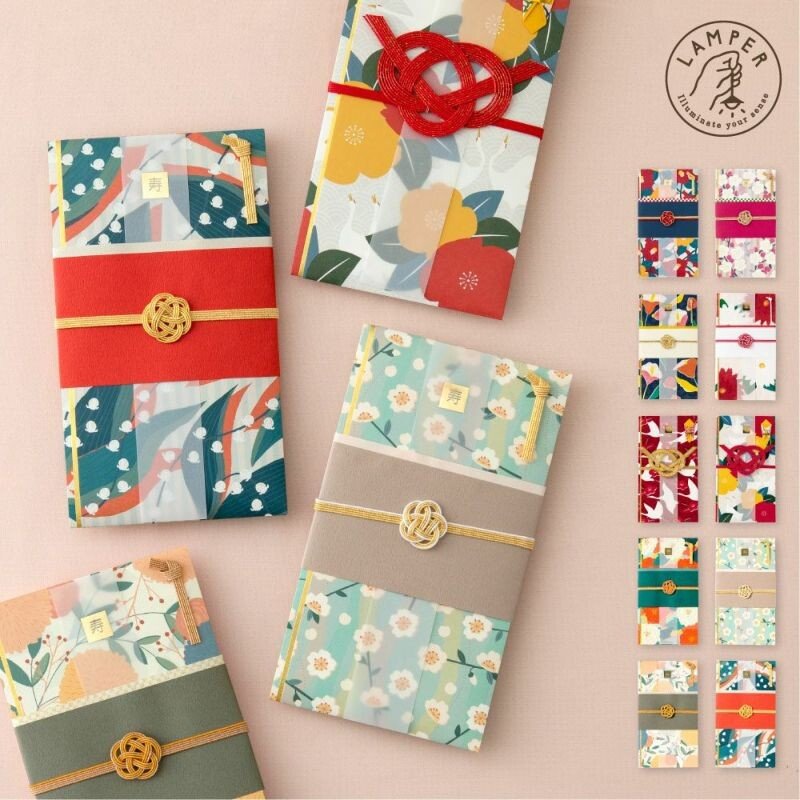 LAMPER Celebration Envelope LSF2 Ceremonial Money Envelope / IROHA PUBLISHING - bungu