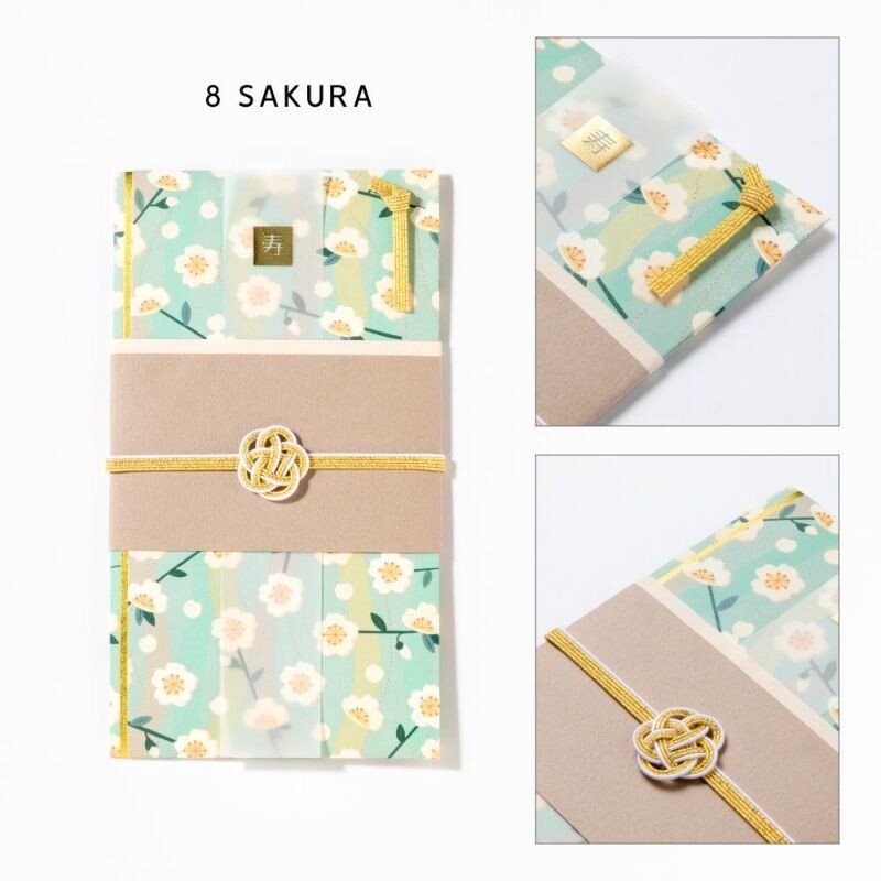 LAMPER Celebration Envelope LSF2 Ceremonial Money Envelope / IROHA PUBLISHING - bungu