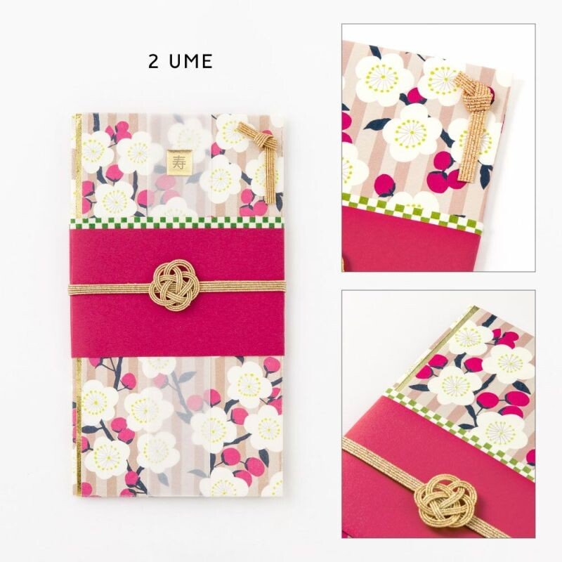 LAMPER Celebration Envelope LSF2 Ceremonial Money Envelope / IROHA PUBLISHING - bungu