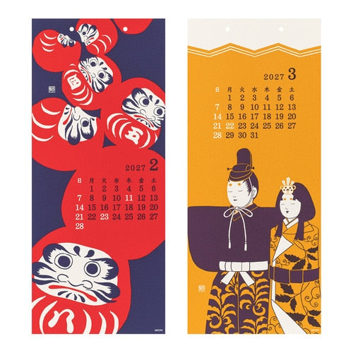 Seasonal Scenery Echizen Washi Paper Wall Calendar 2027 / MIDORI