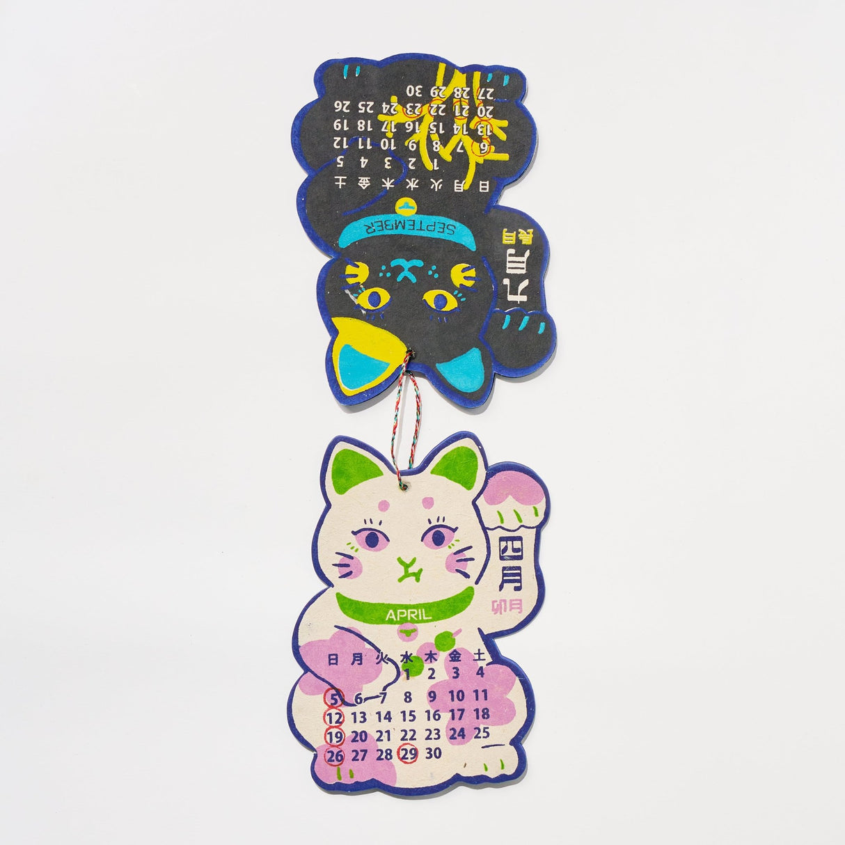 Maneki - neko Calendar 2026 Designed by Kaya / Amina Collection Co., Ltd. - bungu