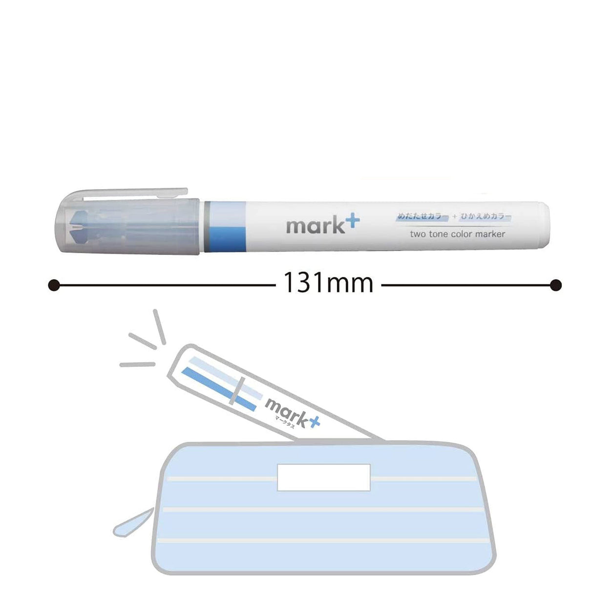 Marktus Dual Tone Color Marker Set / KOKUYO - bungu